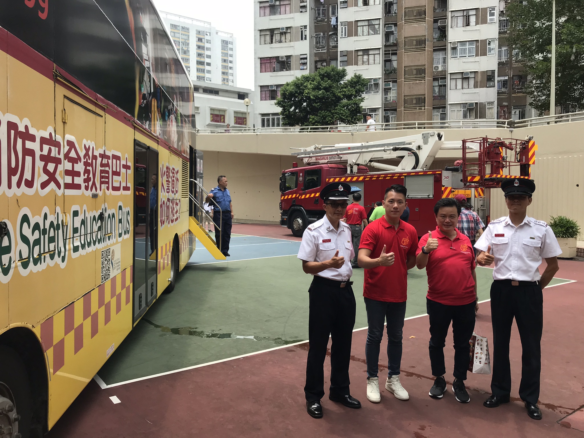 關愛香港活動齊心防火大行動2018 - 大埔區