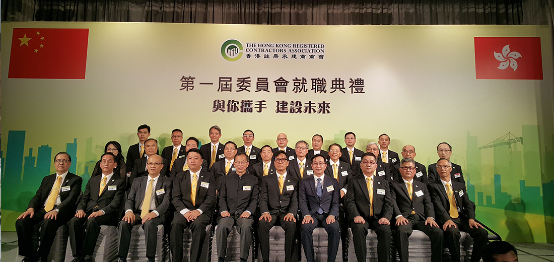 回饋社會
