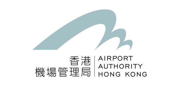 香港機場管理局 Airport Authority Hong Kong