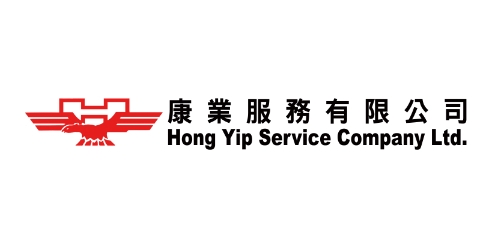 康業服務有限公司 Hong Yip Service Co. Ltd